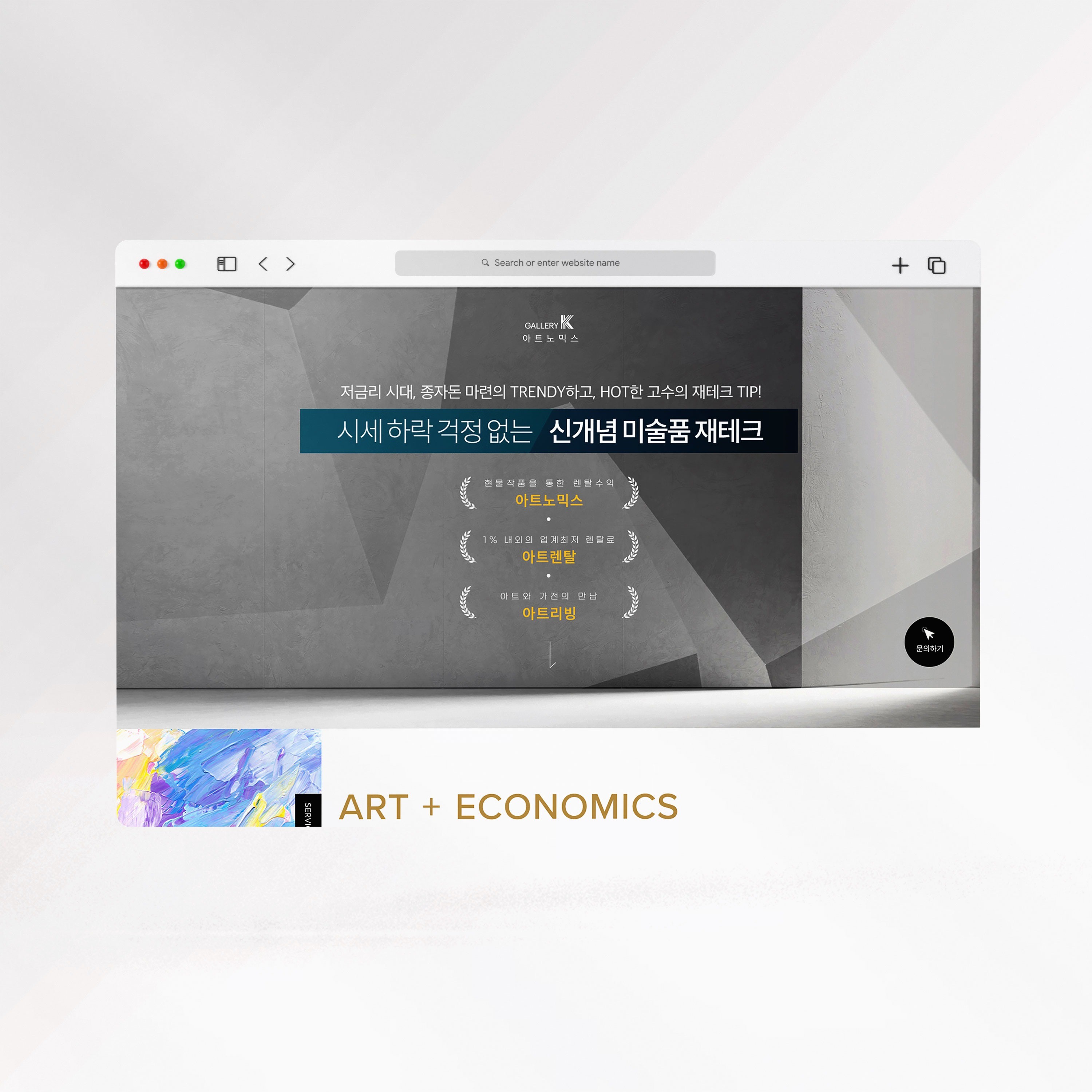 JCORPORATIONTECH 전문가의 포트폴리오 - 크몽