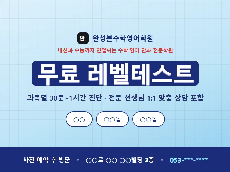 디자인 포트폴리오