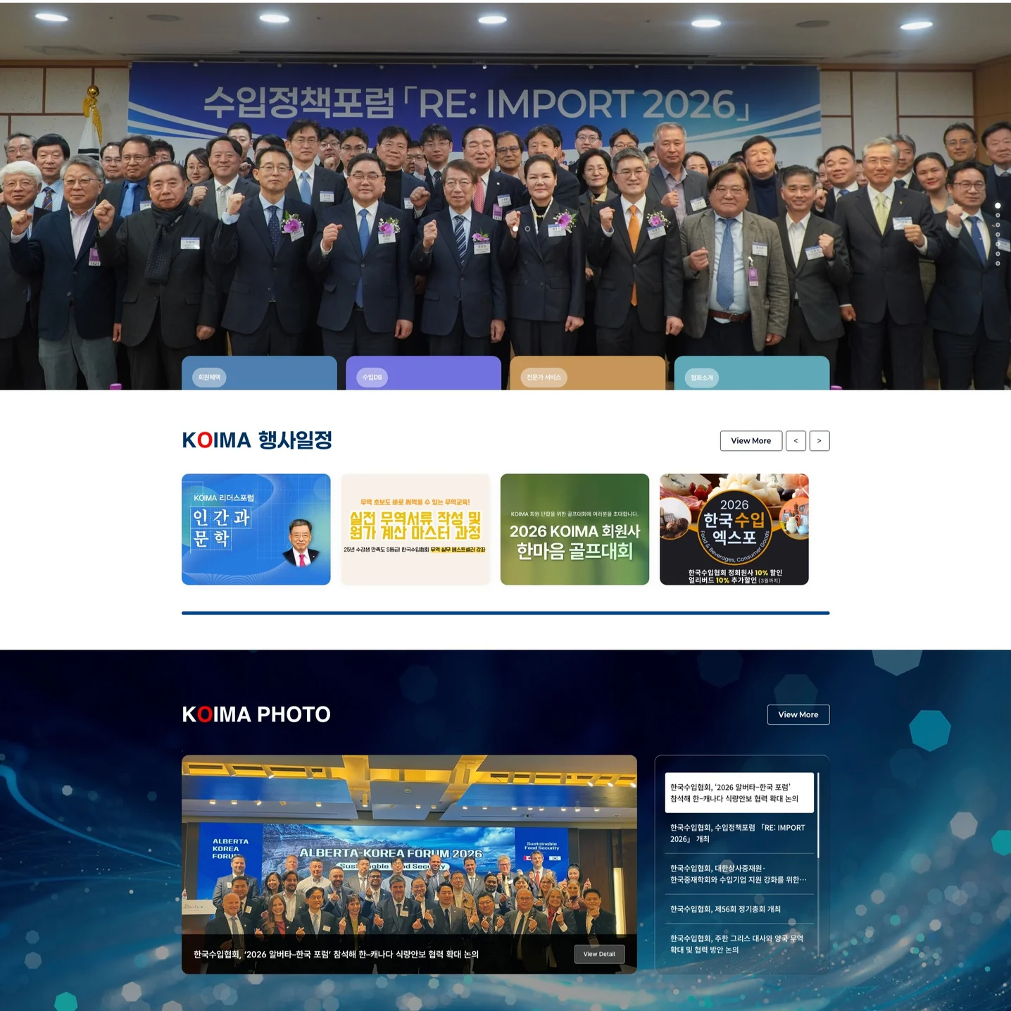 포트폴리오 메인이미지