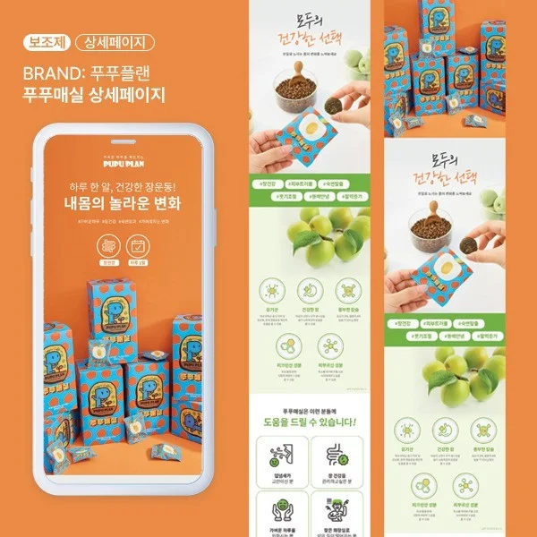 포트폴리오 메인이미지