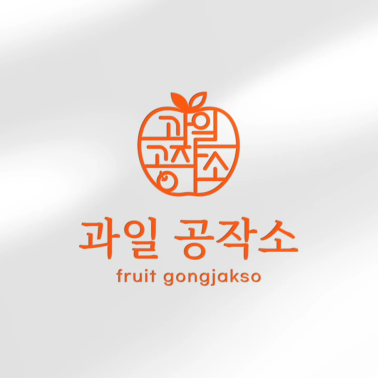 포트폴리오 메인이미지