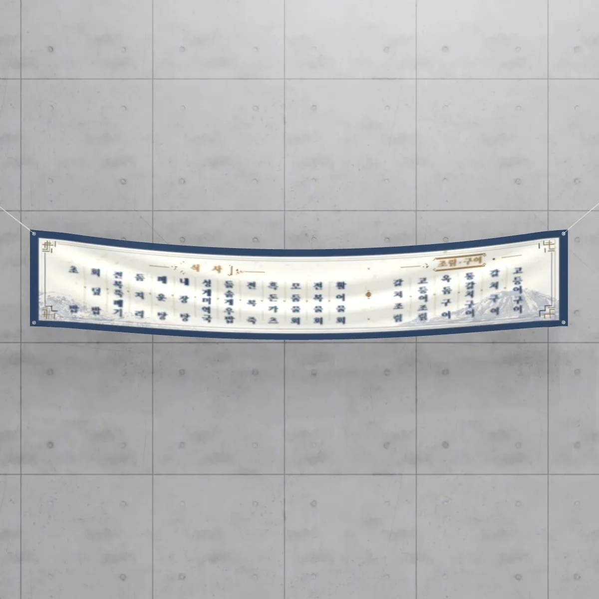 포트폴리오 메인이미지