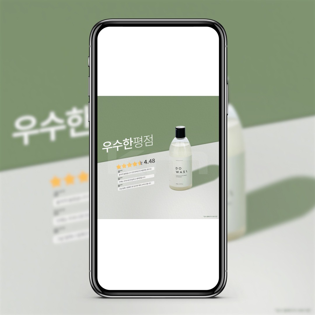 포트폴리오 메인이미지