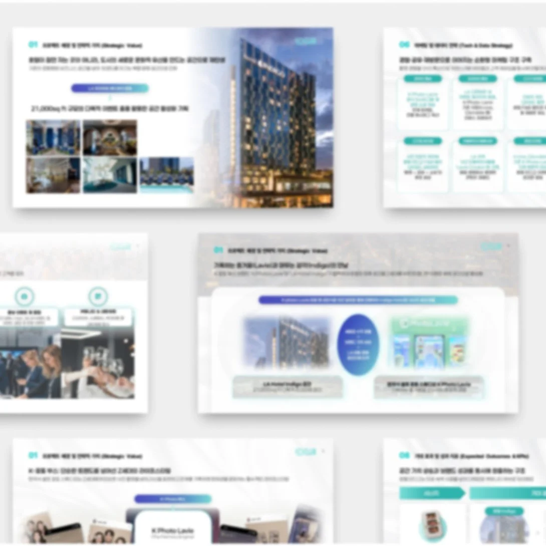 포트폴리오 메인이미지