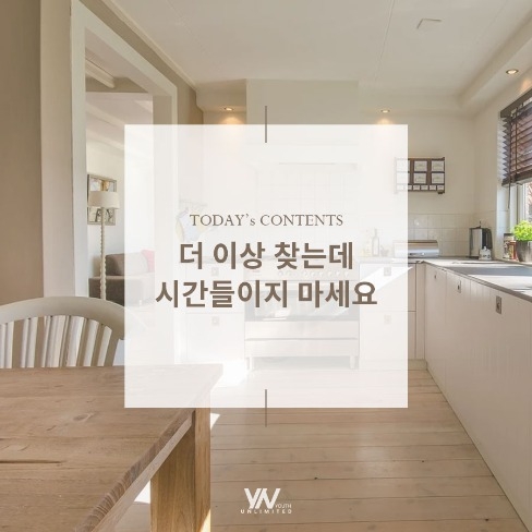 포트폴리오-카드뉴스 포트폴리오