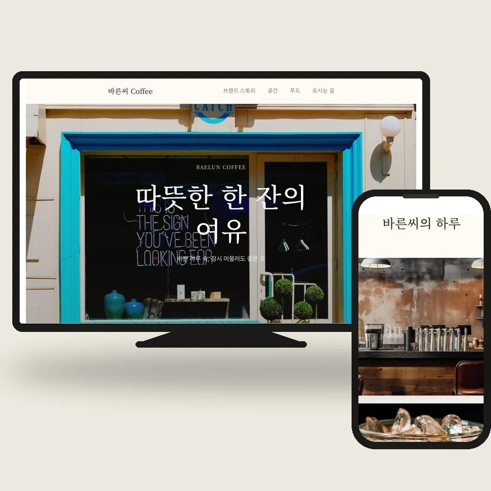 포트폴리오 메인이미지
