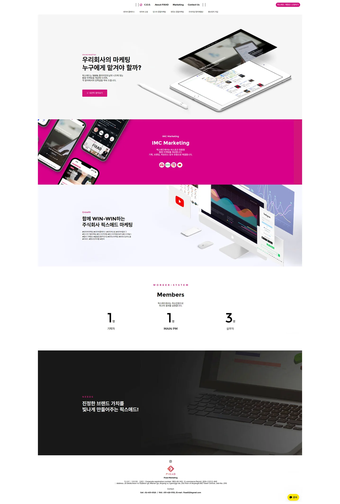 디자인 포트폴리오