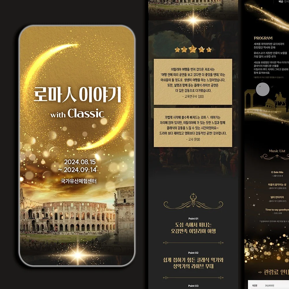 포트폴리오 메인이미지