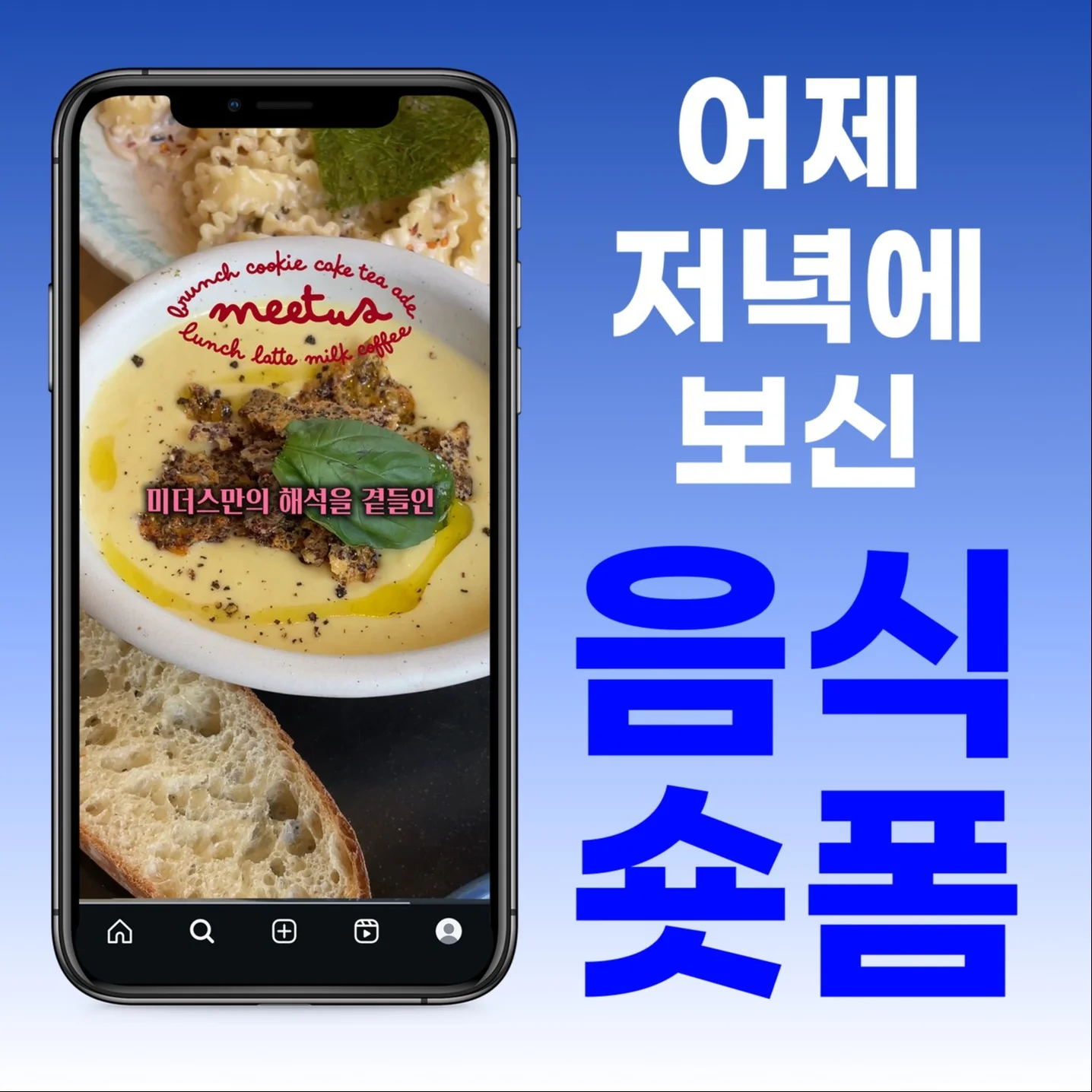 포트폴리오 메인이미지