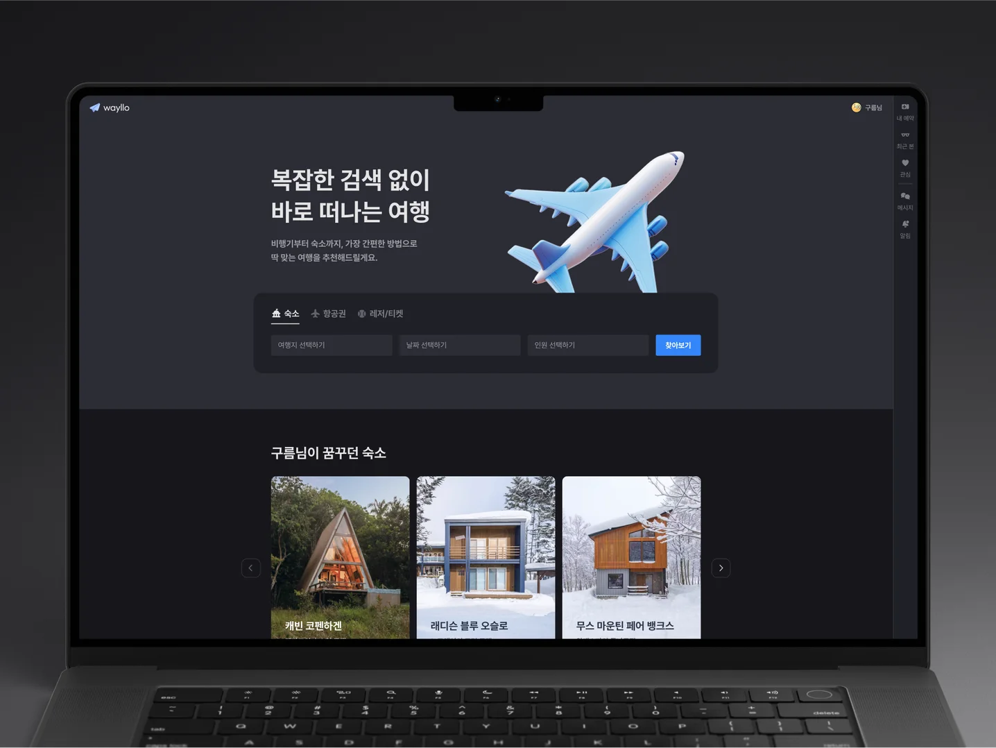 디자인 포트폴리오