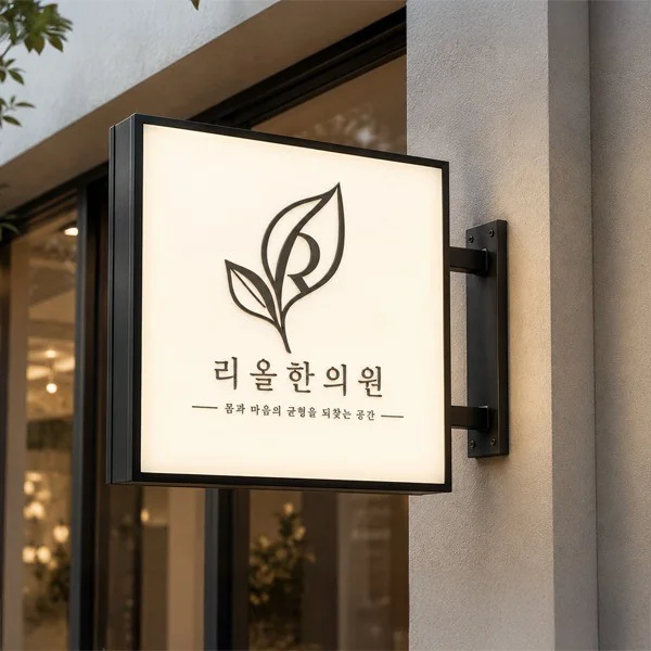 포트폴리오 메인이미지