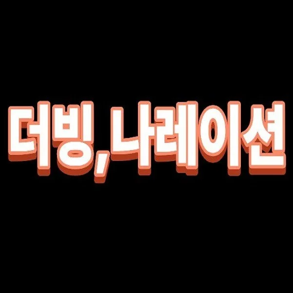 포트폴리오 메인이미지