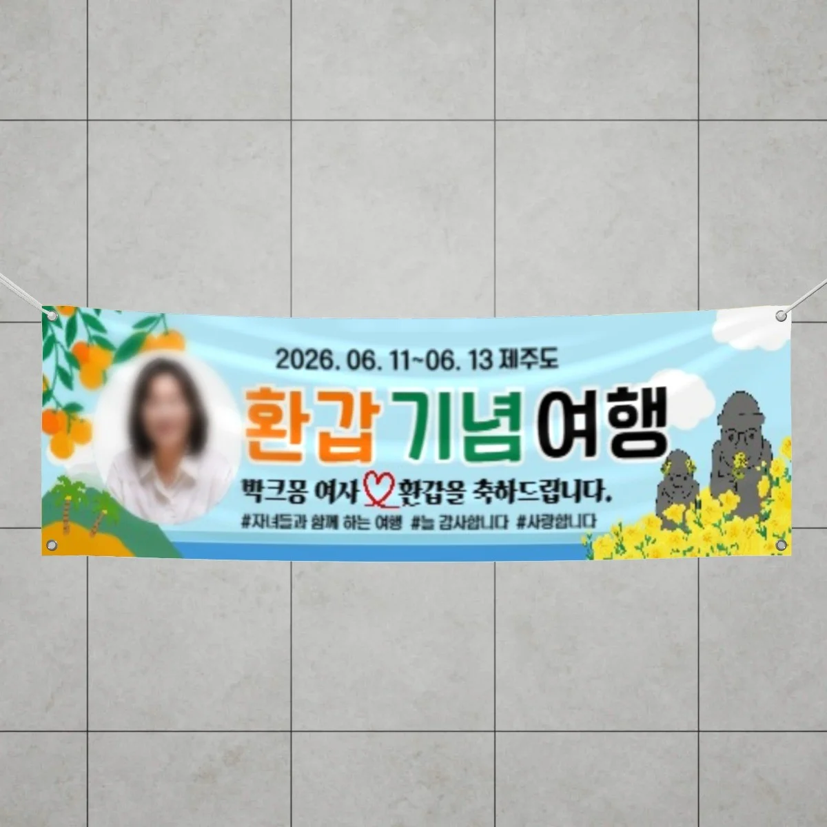 포트폴리오 메인이미지