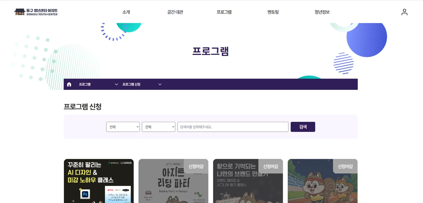 디자인 포트폴리오