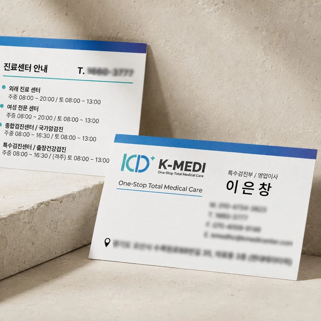 포트폴리오 메인이미지