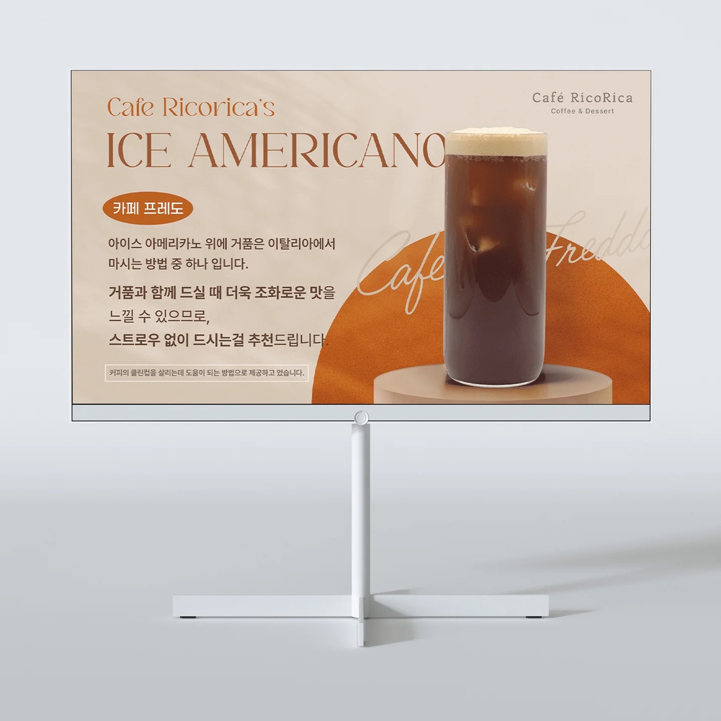 포트폴리오 메인이미지