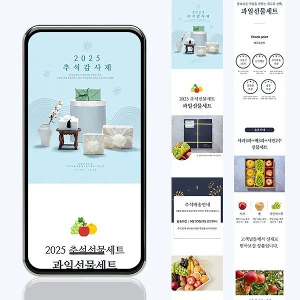 포트폴리오 메인이미지