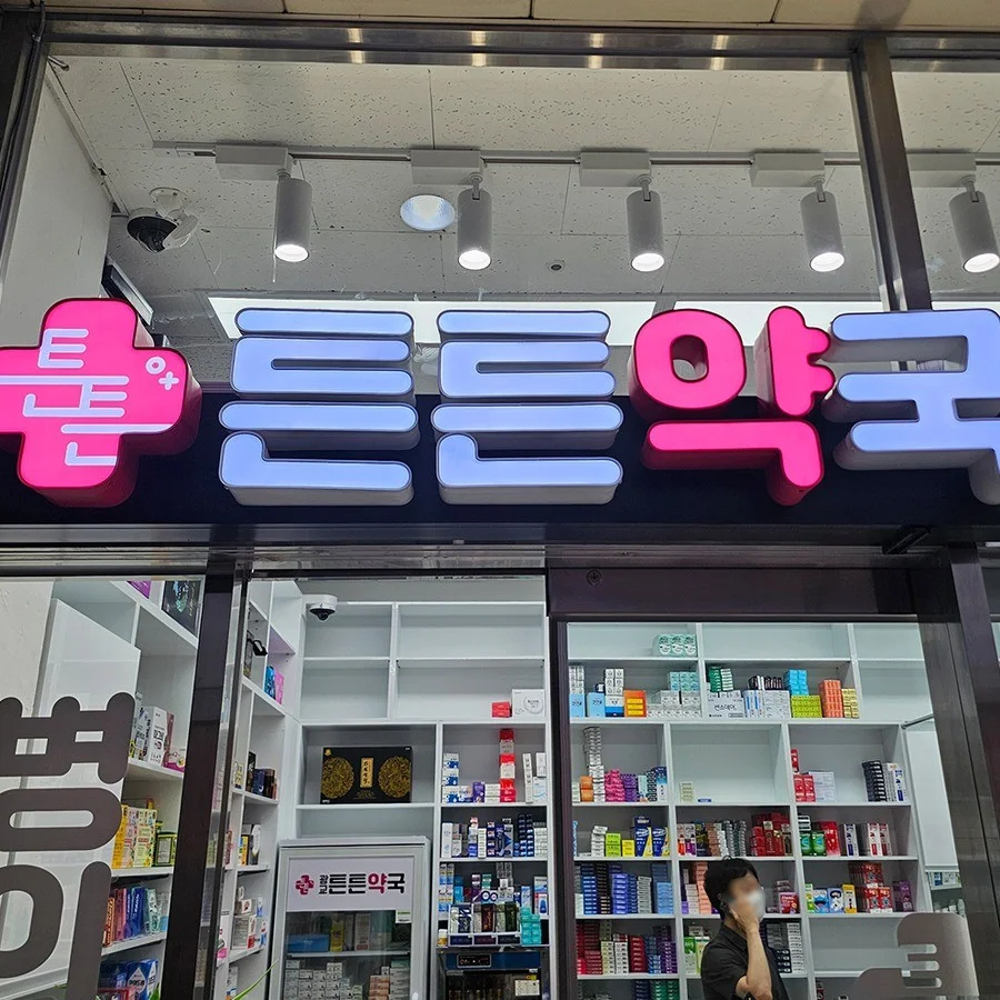 포트폴리오 메인이미지