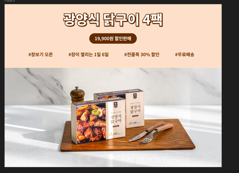 디자인 포트폴리오