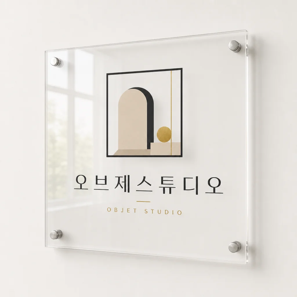 디자인 포트폴리오