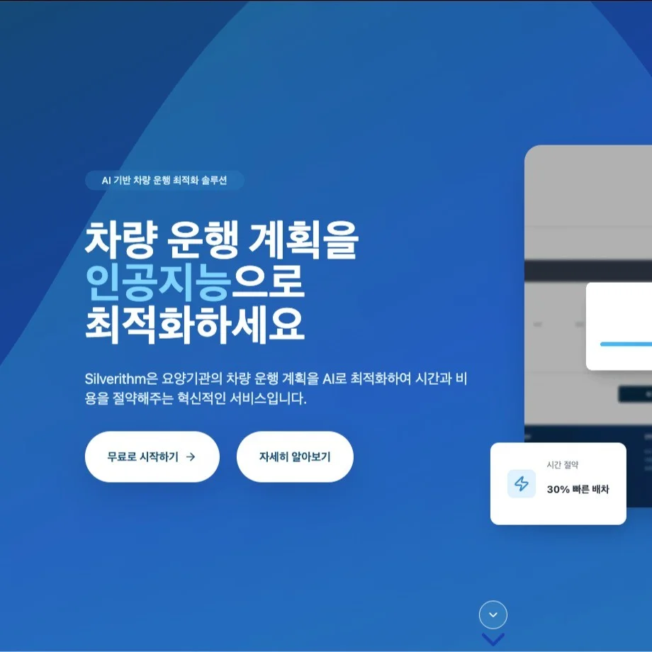 포트폴리오 메인이미지