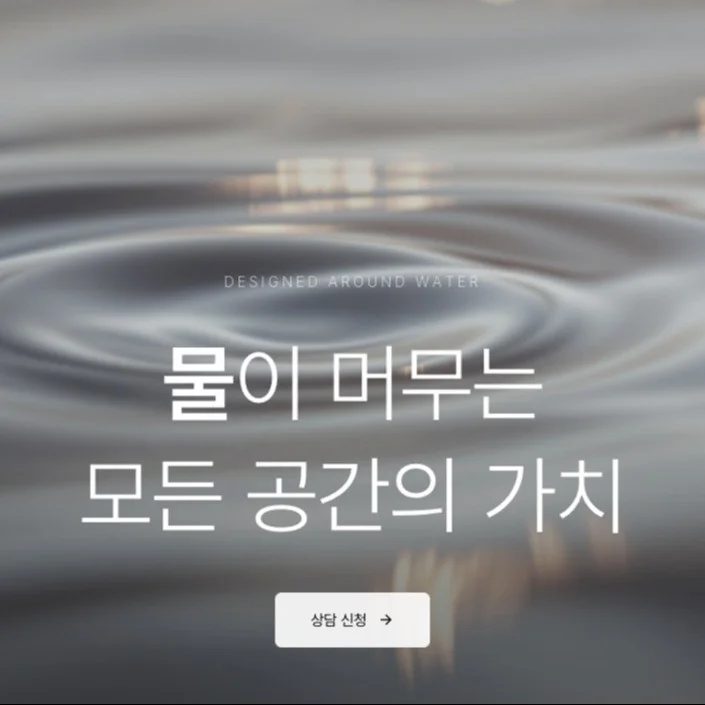 포트폴리오 메인이미지