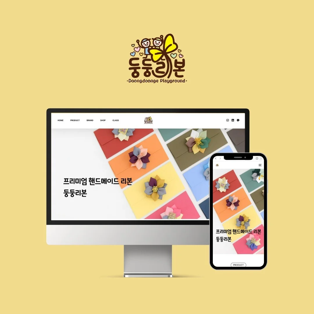 포트폴리오 메인이미지
