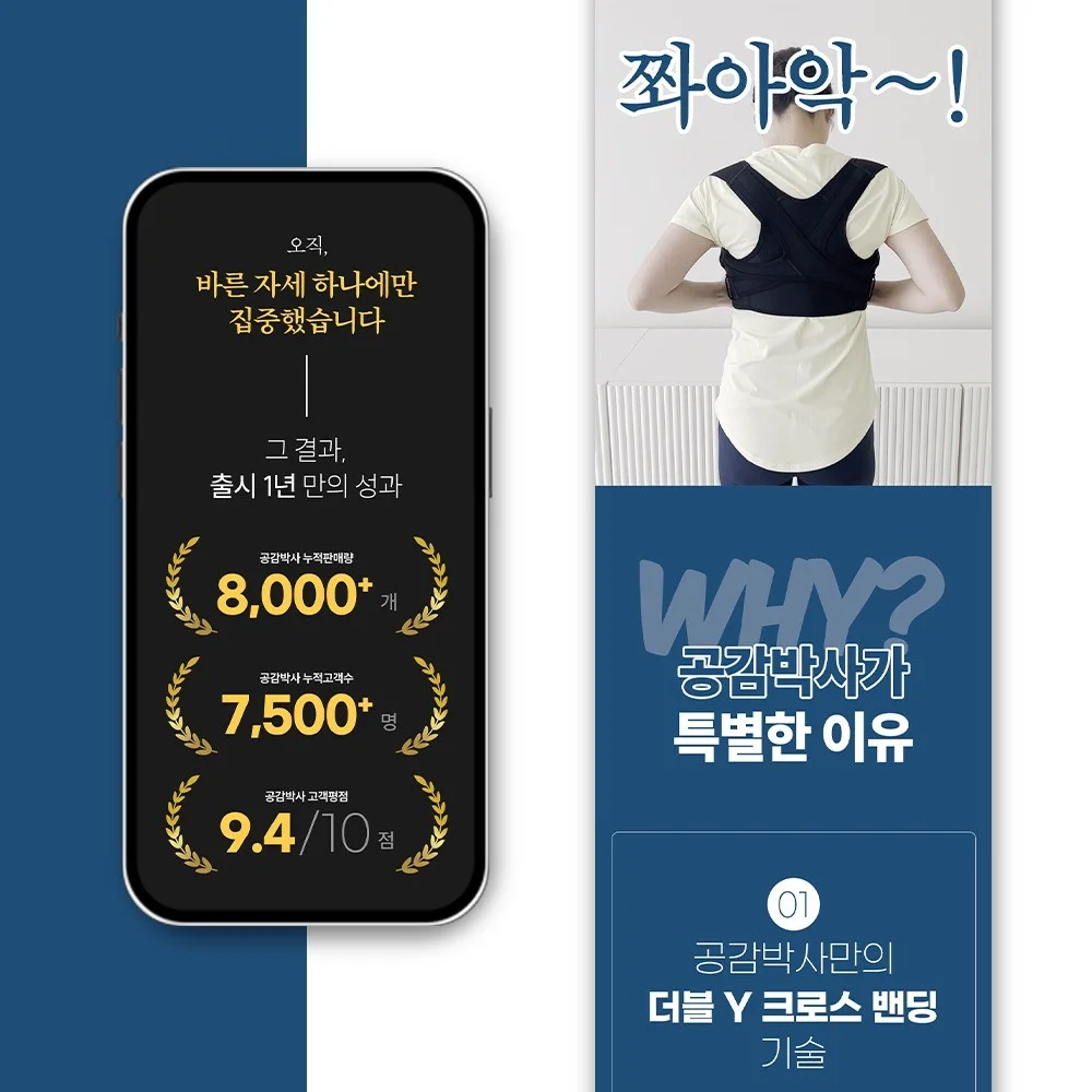 포트폴리오 메인이미지
