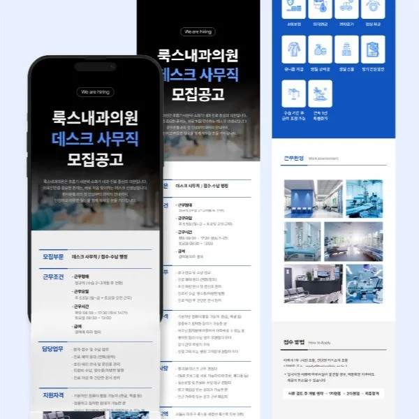 포트폴리오 메인이미지