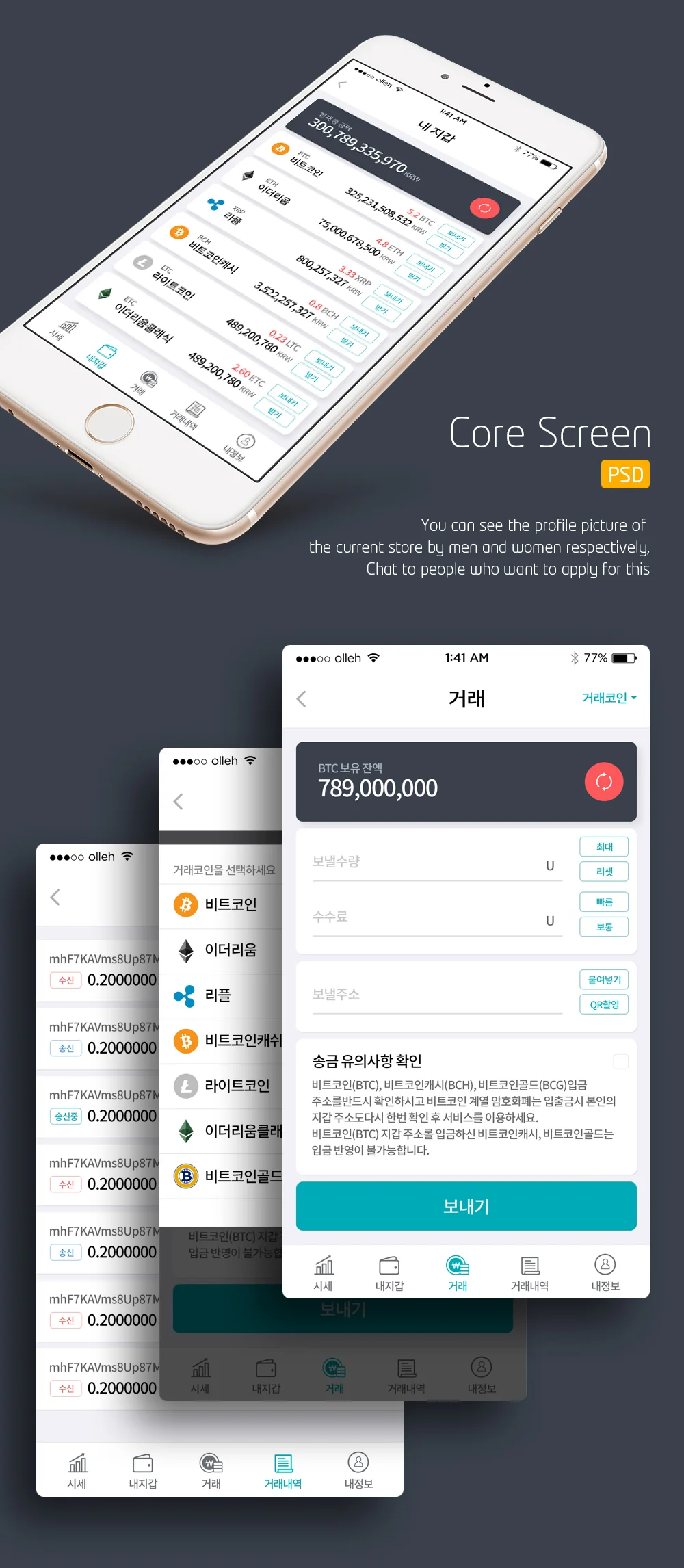 디자인 포트폴리오