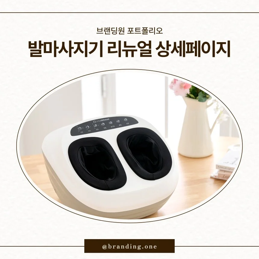 포트폴리오 메인이미지
