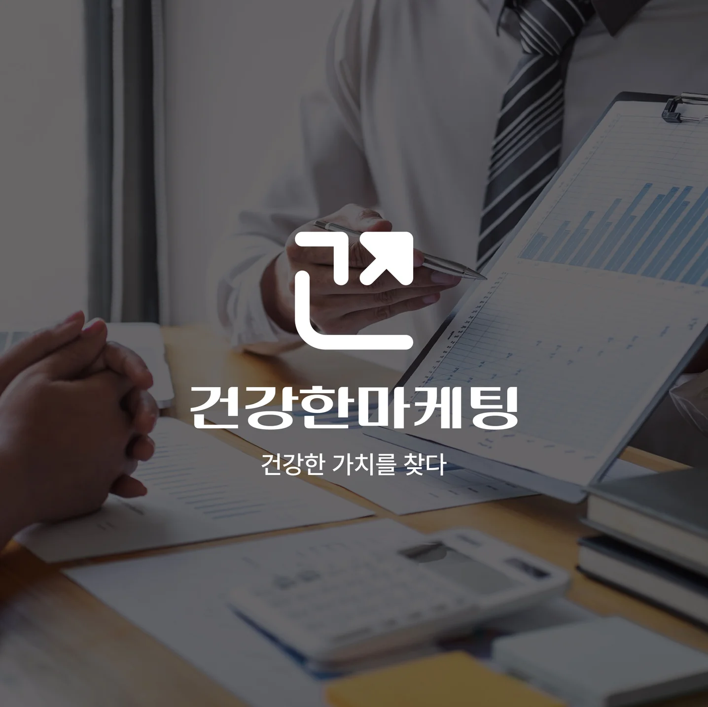 포트폴리오 메인이미지