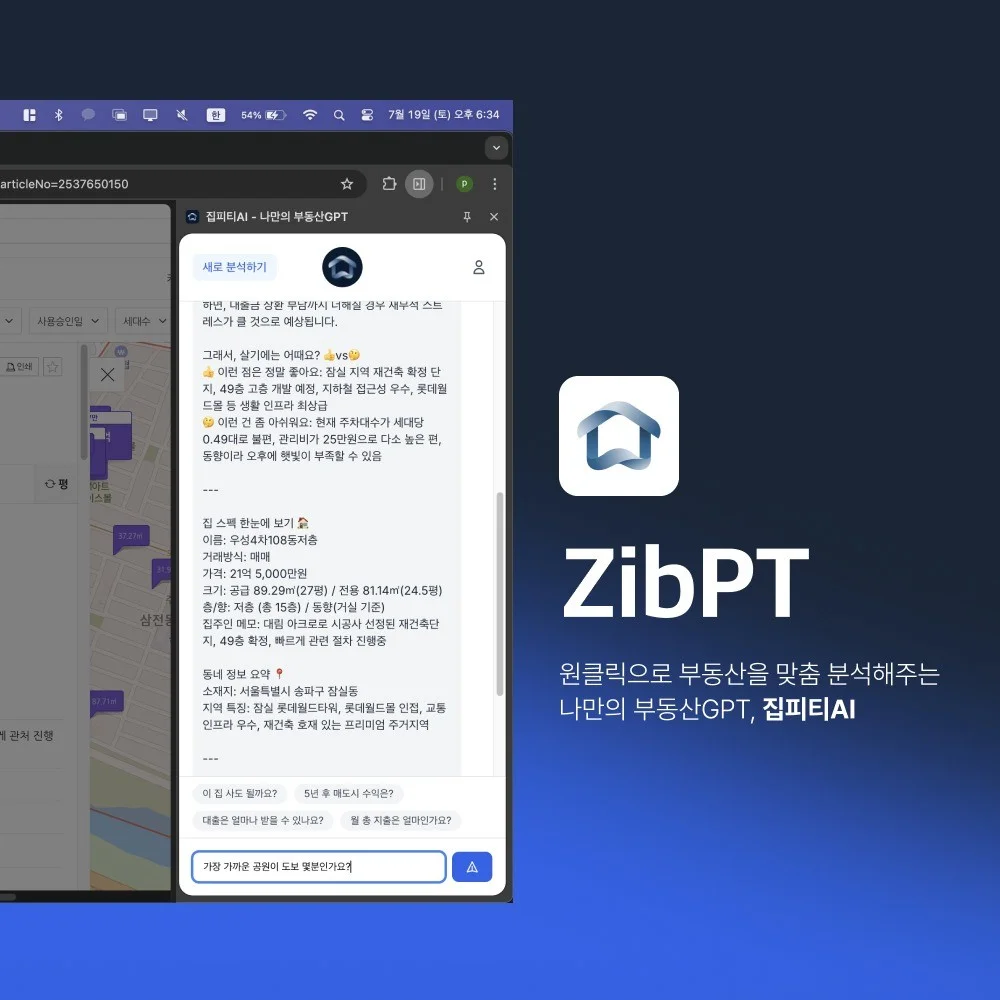 포트폴리오 메인이미지