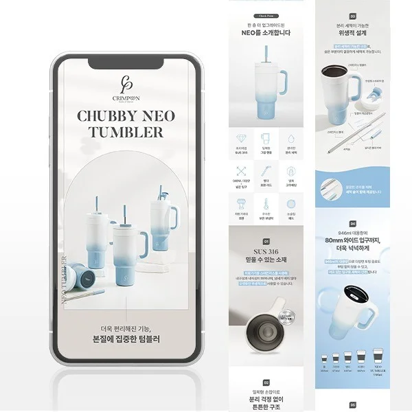 포트폴리오 메인이미지