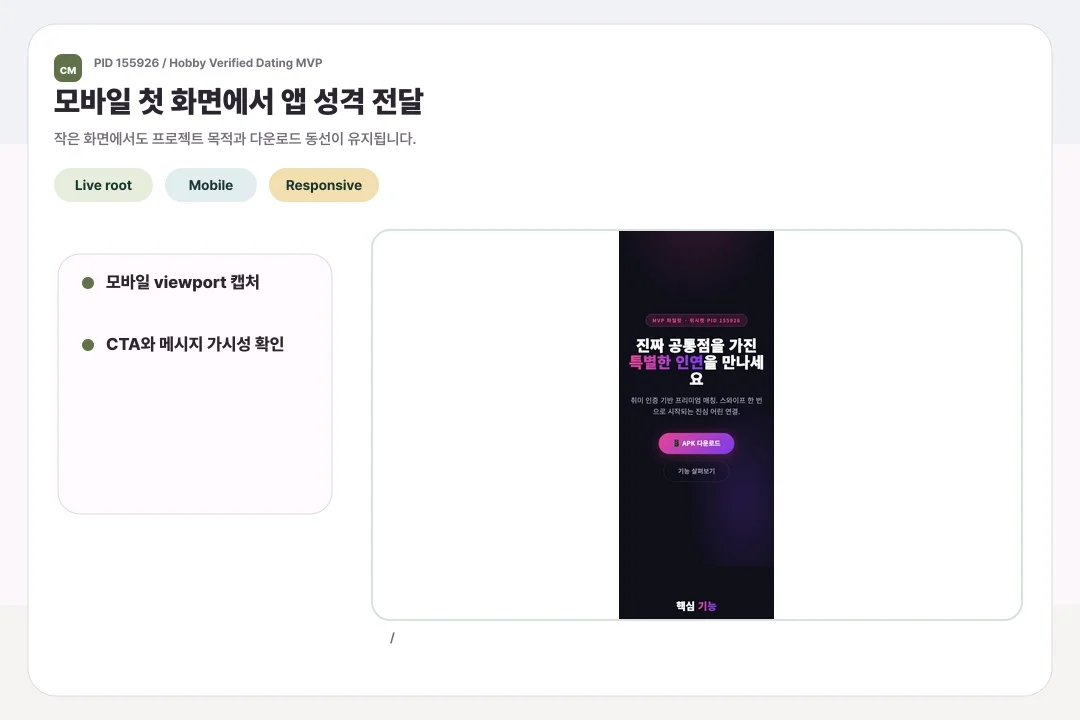 디자인 포트폴리오