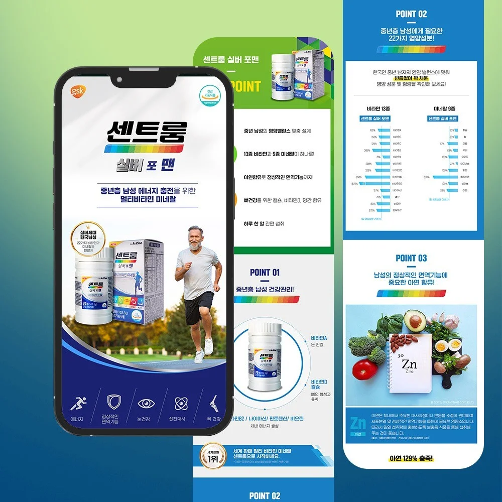 포트폴리오 메인이미지