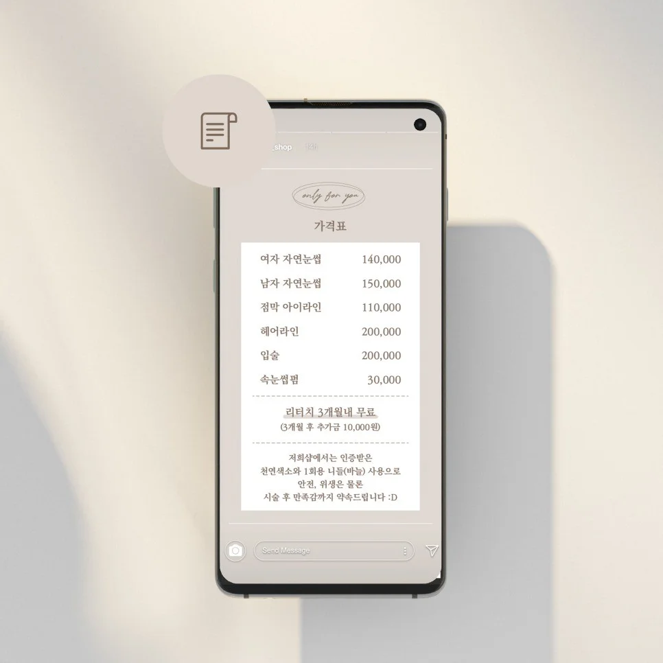 포트폴리오 메인이미지