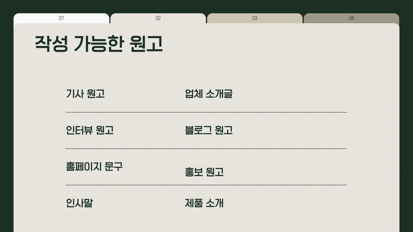 디자인 포트폴리오