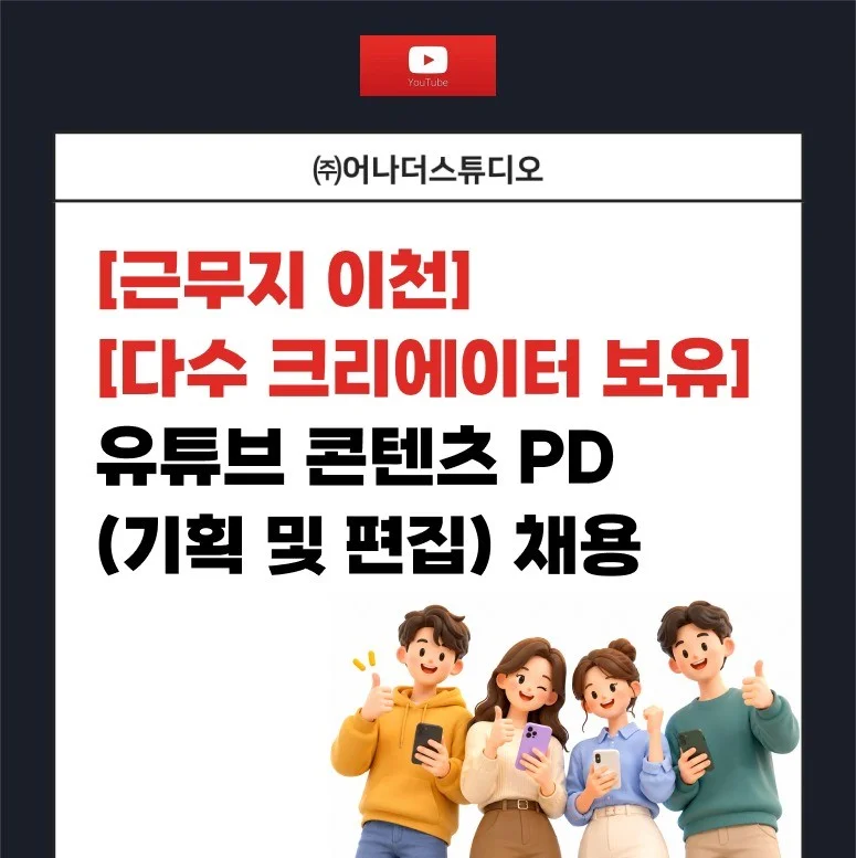 포트폴리오 메인이미지