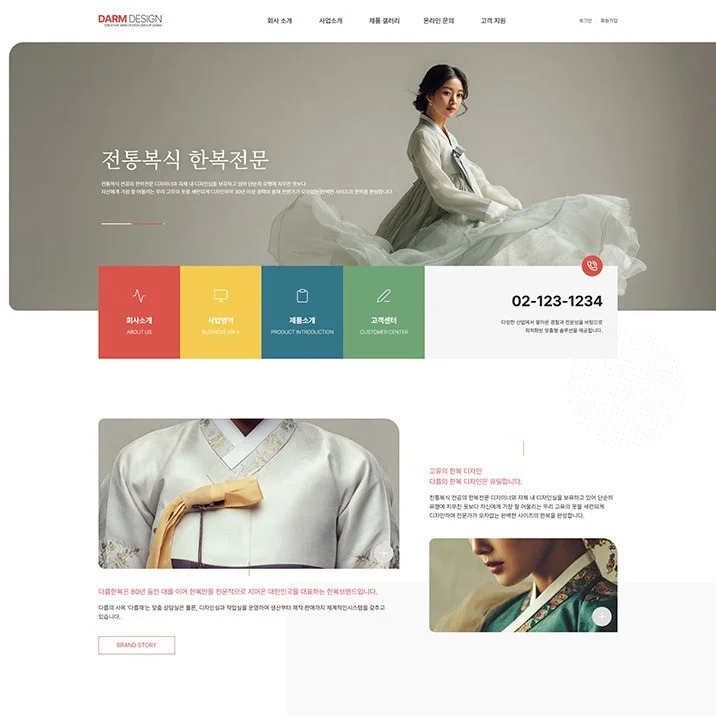 포트폴리오 메인이미지