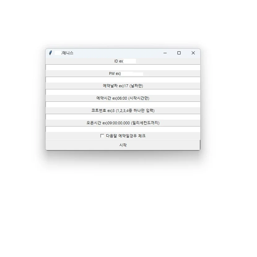 포트폴리오 메인이미지