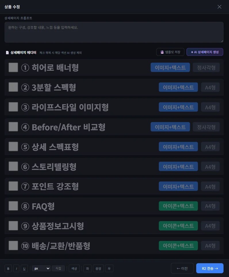 디자인 포트폴리오