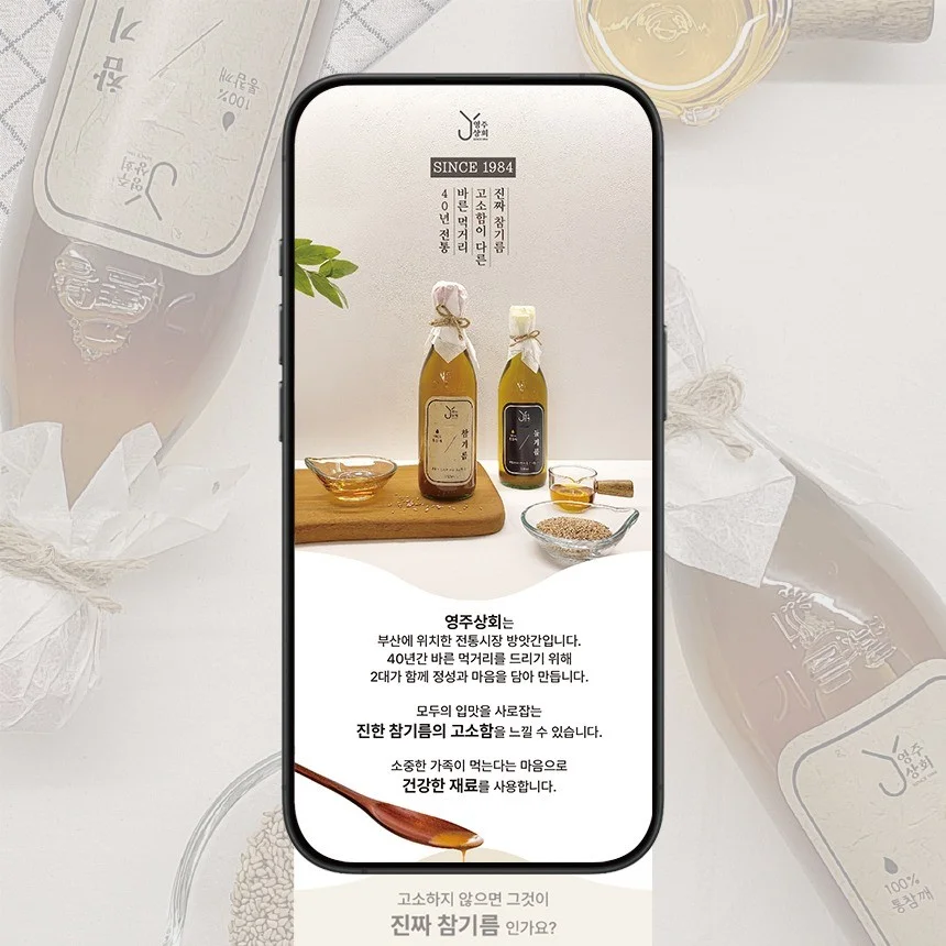 포트폴리오 메인이미지