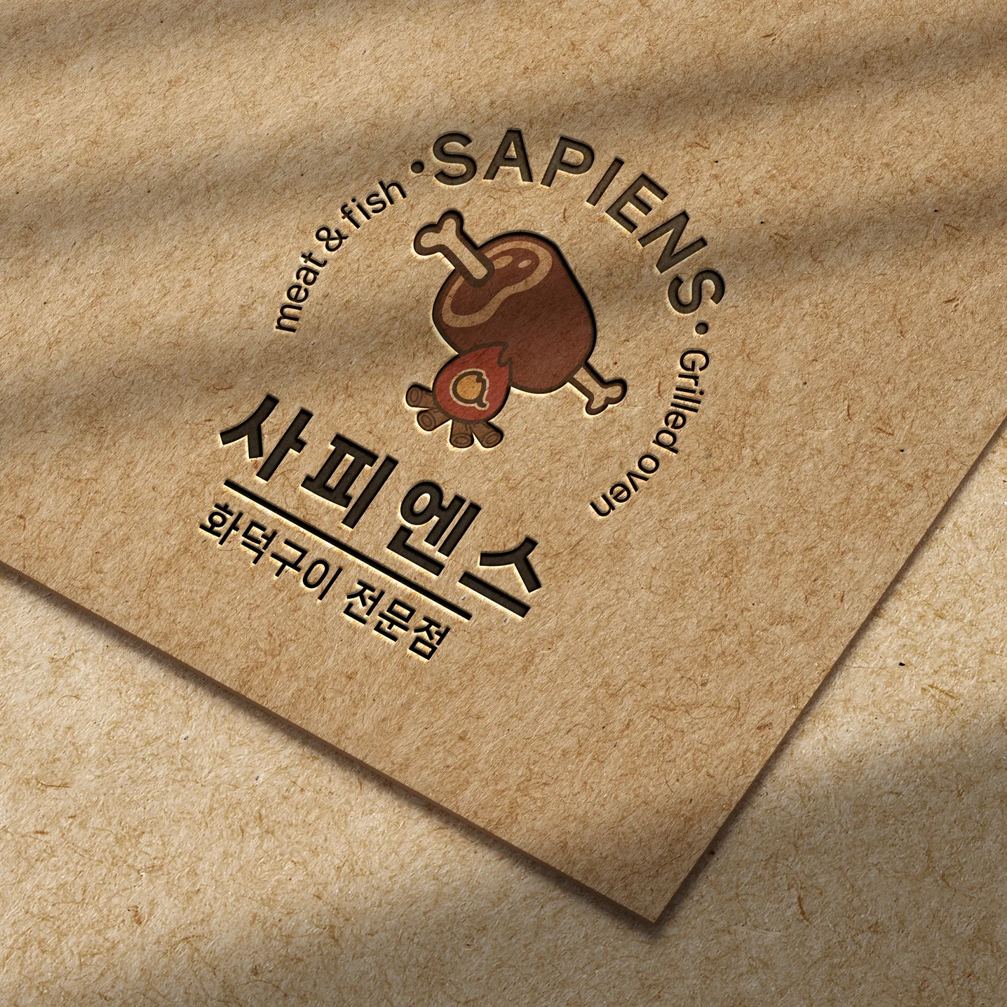 포트폴리오 메인이미지