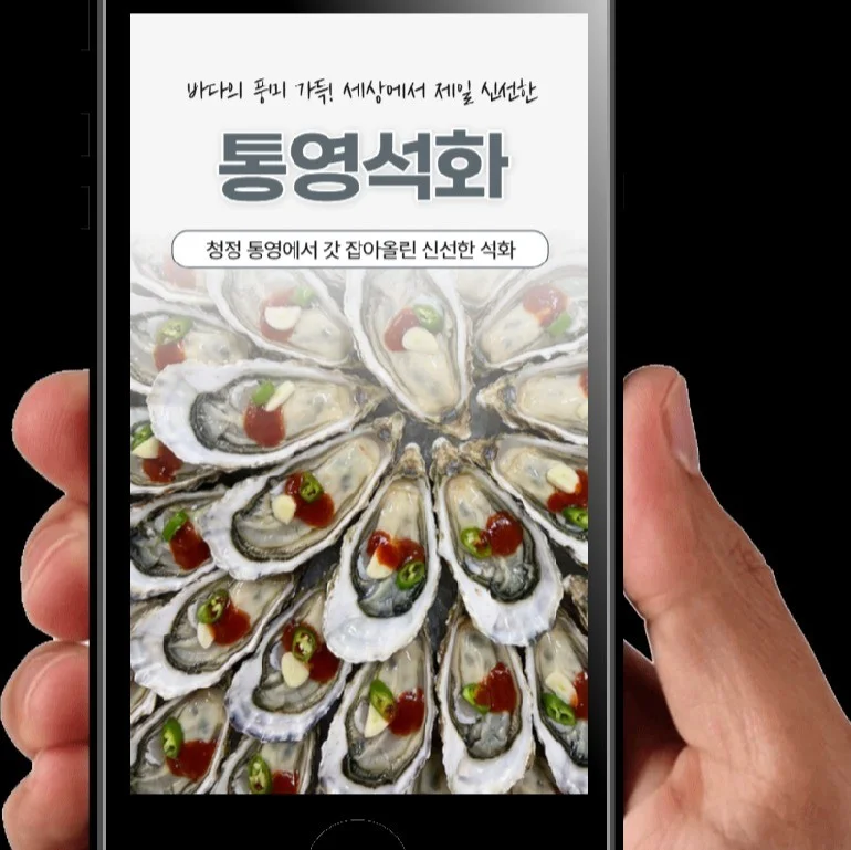 포트폴리오 메인이미지