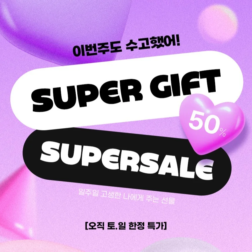 포트폴리오 메인이미지