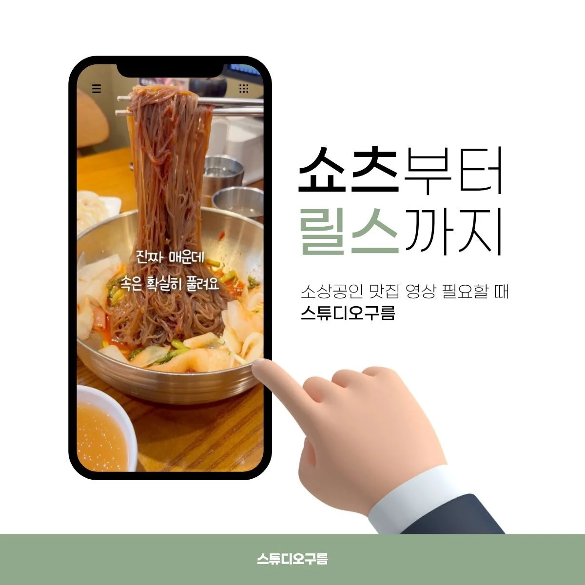 포트폴리오 메인이미지