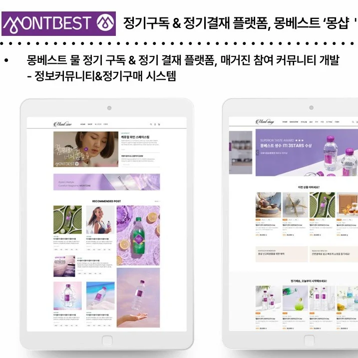 포트폴리오 메인이미지