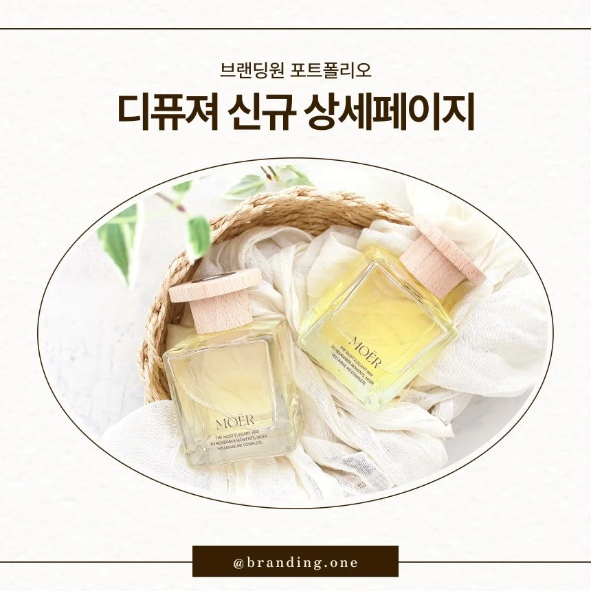 포트폴리오 메인이미지