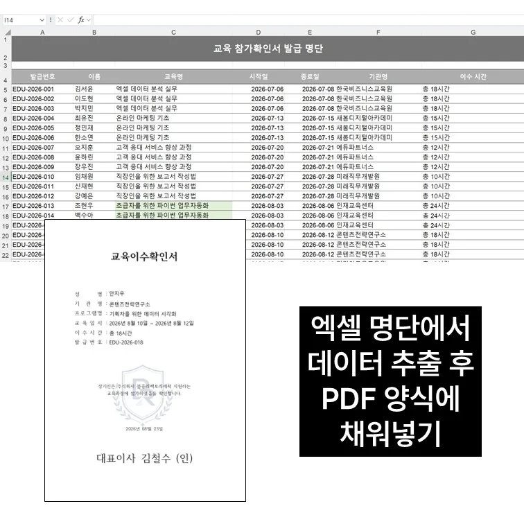 디자인 포트폴리오